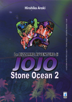 Stone ocean. Le bizzarre avventure di Jojo