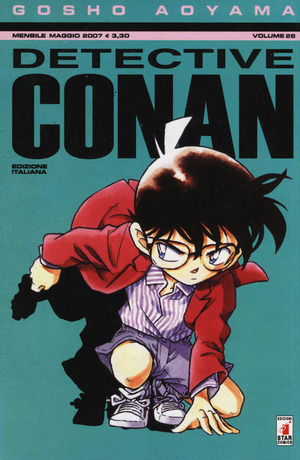 Detective Conan