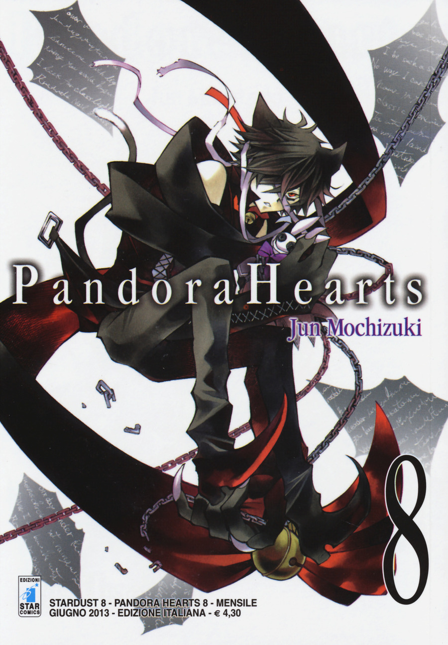 Pandora hearts