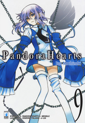 Pandora hearts