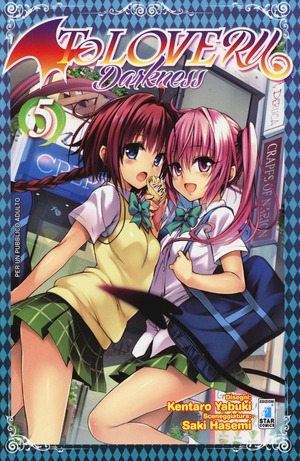 To love-ru darkness
