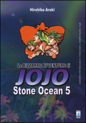 Stone Ocean. Le bizzarre avventure di Jojo