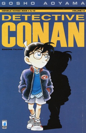 Detective Conan