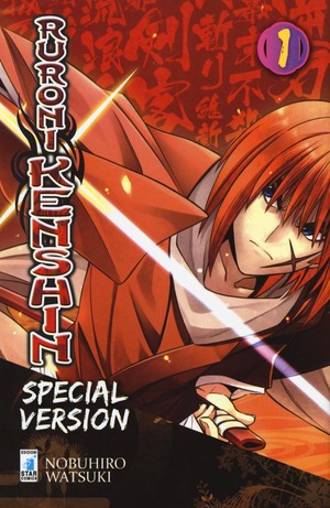 Ruroni Kenshin. Ediz. speciale