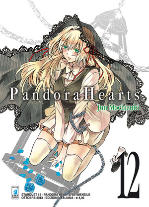Pandora hearts