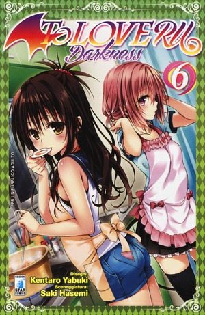 To love-ru darkness