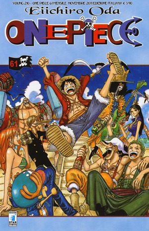 One piece