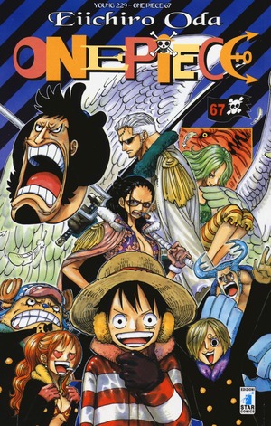 One piece