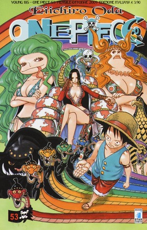 One piece