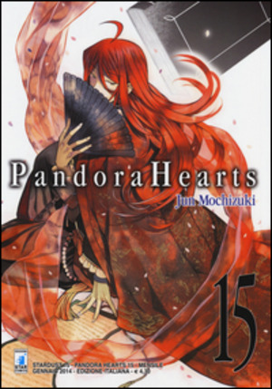 Pandora hearts
