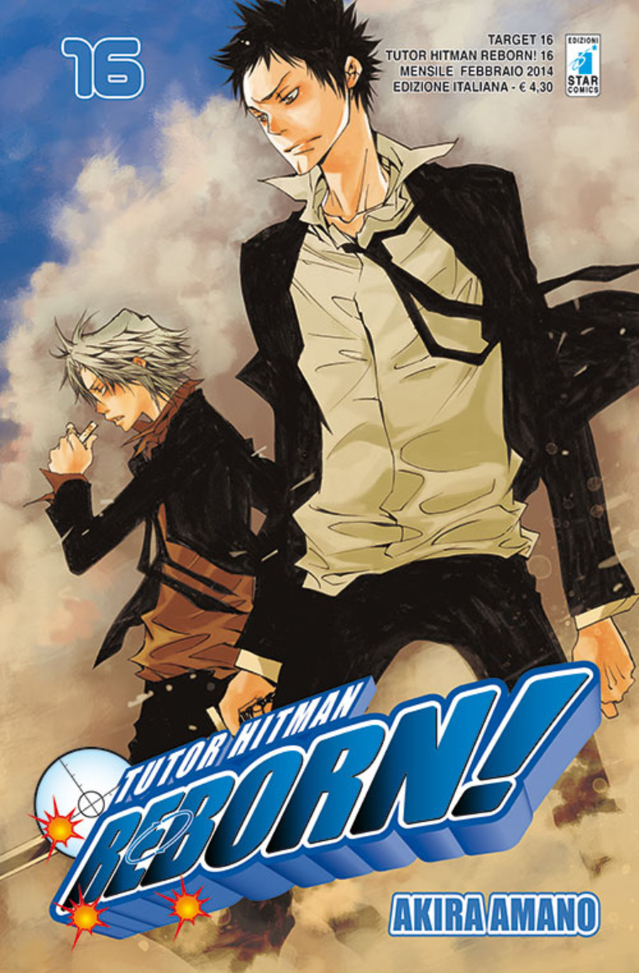 Tutor Hitman Reborn