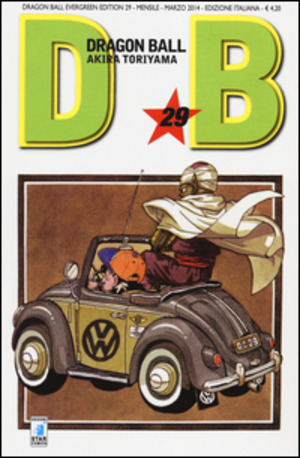 Dragon Ball. Evergreen edition