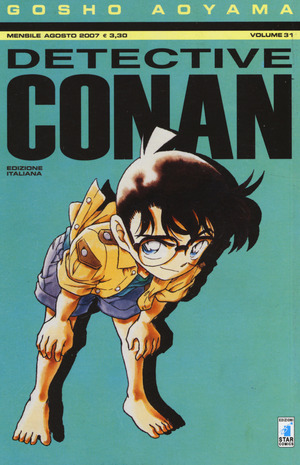 Detective Conan