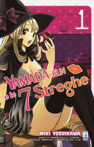 Yamada-Kun e le 7 streghe