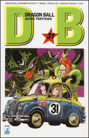 Dragon Ball. Evergreen edition