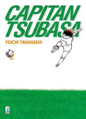 Capitan Tsubasa. New edition