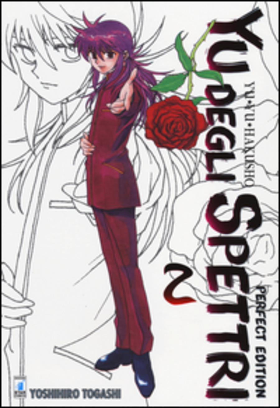 Yu degli spettri. Perfect edition