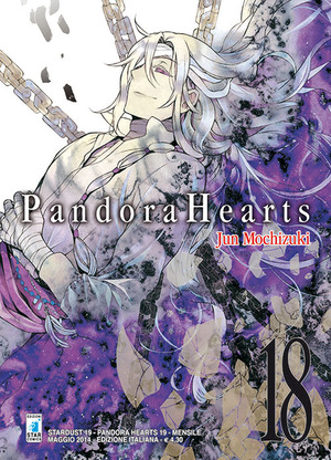 Pandora hearts