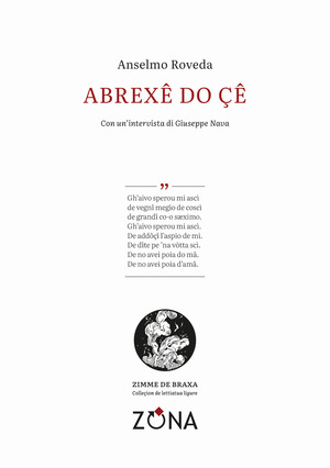 Abrexê do çê