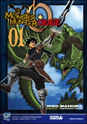 Monster Hunter Orage