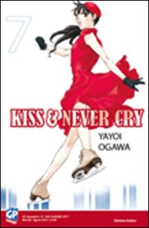 Kiss & never cry