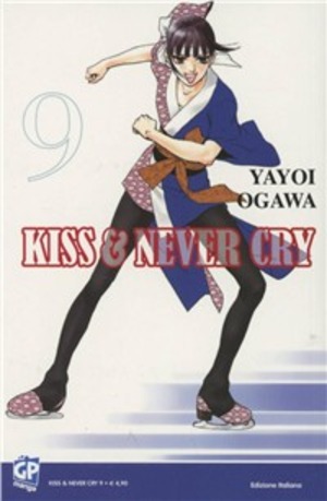 Kiss & never cry