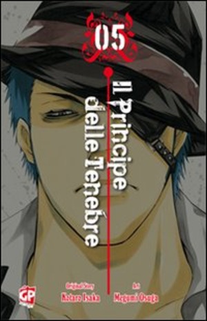 Il principe delle tenebre