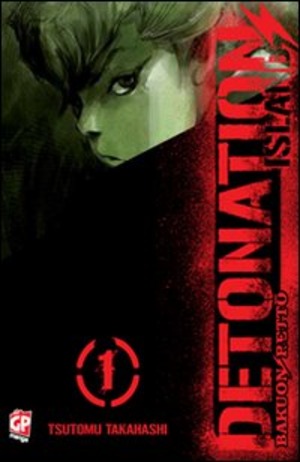 Detonation Island
