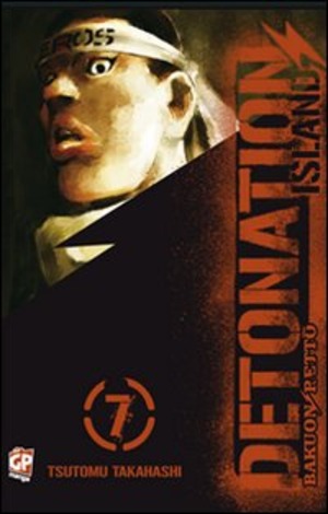 Detonation Island