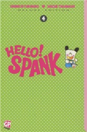 Hello! Spank deluxe