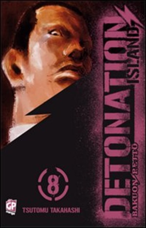 Detonation Island