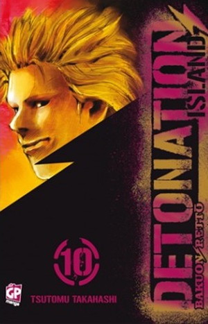 Detonation Island