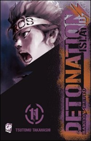 Detonation Island
