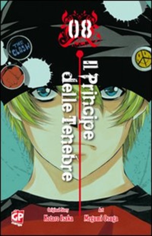 Il principe delle tenebre