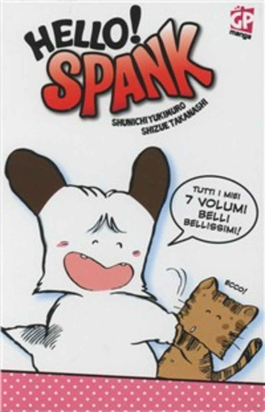Hello! Spank deluxe