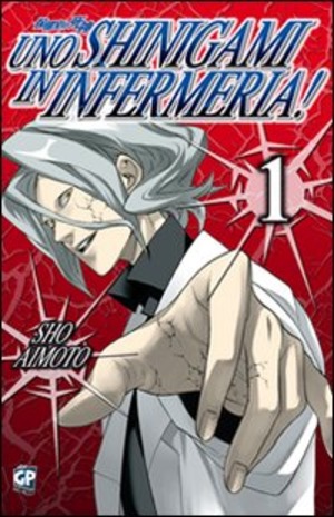 Uno shinigami in infermeria