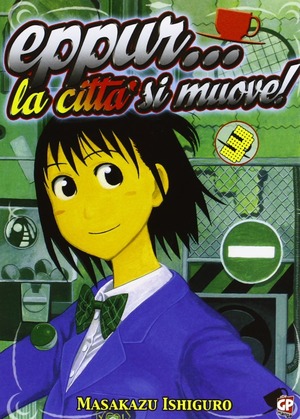 Eppur la città si muove