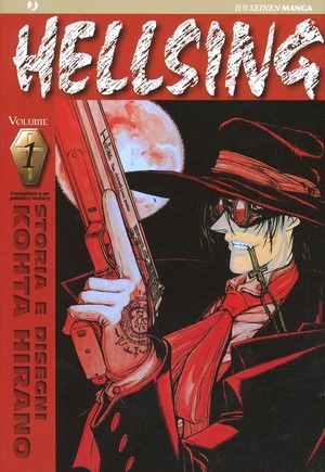 Hellsing