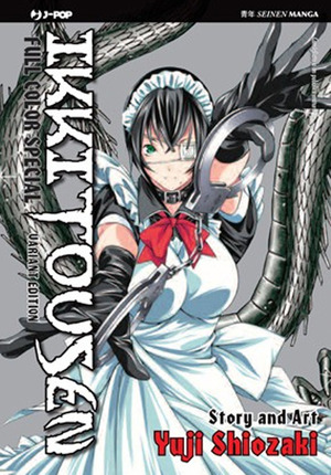 Ikkitousen full color special
