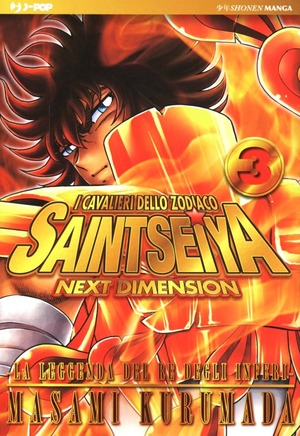 I cavalieri dello zodiaco. Saint Seiya. Next dimension