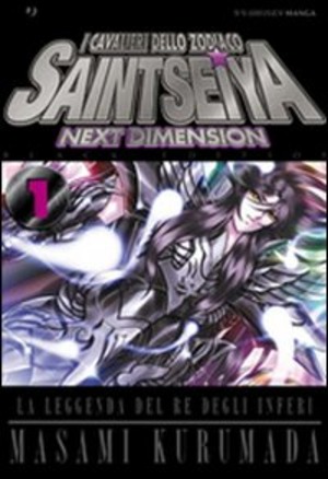I cavalieri dello zodiaco. Saint Seiya. Next dimension
