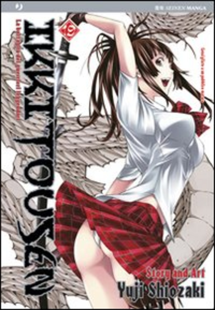 Ikkitousen