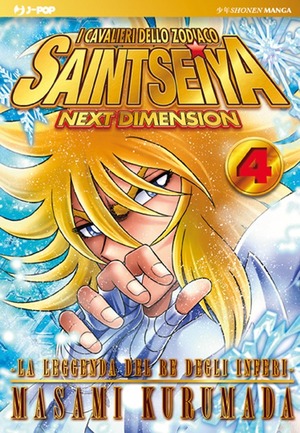 I cavalieri dello zodiaco. Saint Seiya. Next dimension