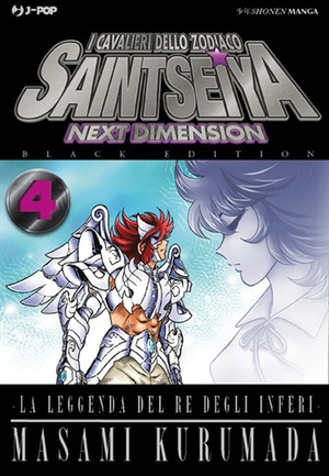 I cavalieri dello zodiaco. Saint Seiya. Next dimension. Black edition