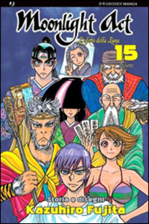 L' editto della luna. Moonlight act
