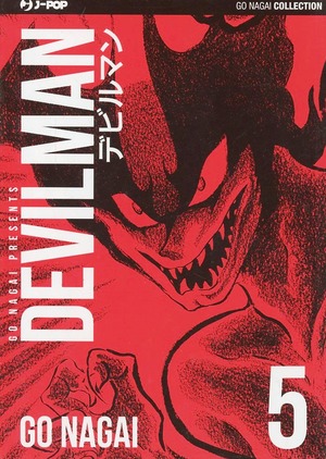 Devilman. Ultimate edition