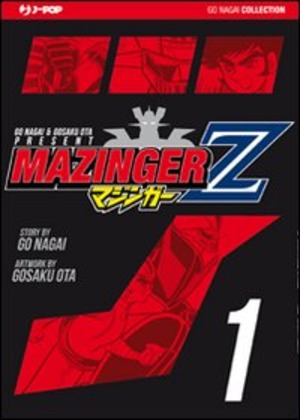 Mazinger Z. Ultimate edition