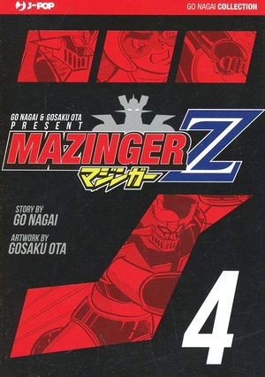 Mazinger Z. Ultimate edition
