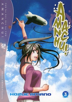 Amanchu!