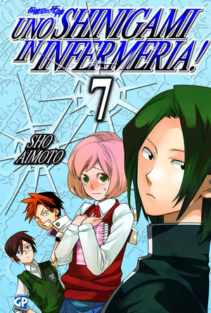 Uno shinigami in infermeria